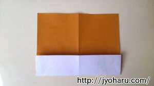 Ｂ　折り紙 うまの折り方_html_m5cf3e465
